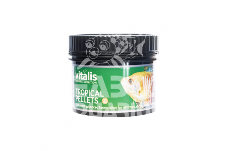 Vitalis Tropical Pellets