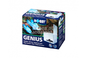 HOBBY Genius Fish Trap